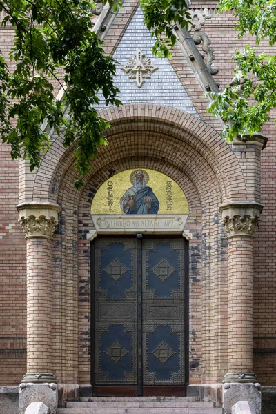 Zijpoorten Van Laszlo Kerk Bijna Alle Decoratie Door Keramiek Een — Stockfoto