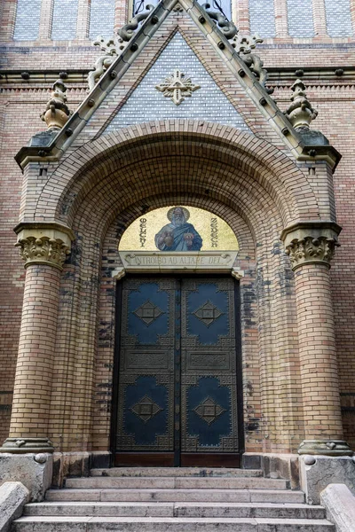 Portes Latérales Église Saint Laszlo Presque Toutes Les Décorations Céramique — Photo