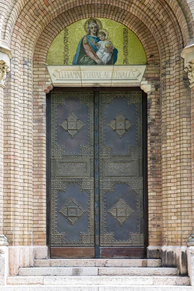 Portas Laterais Igreja Laszlo Quase Toda Decoração Por Cerâmica Tipo — Fotografia de Stock