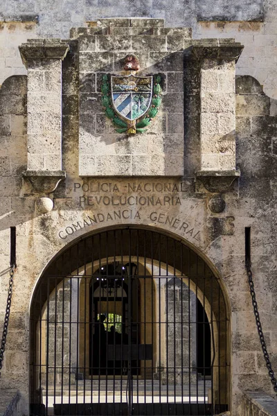 Vecchio Muro Pietra Con Una Finestra — Foto Stock