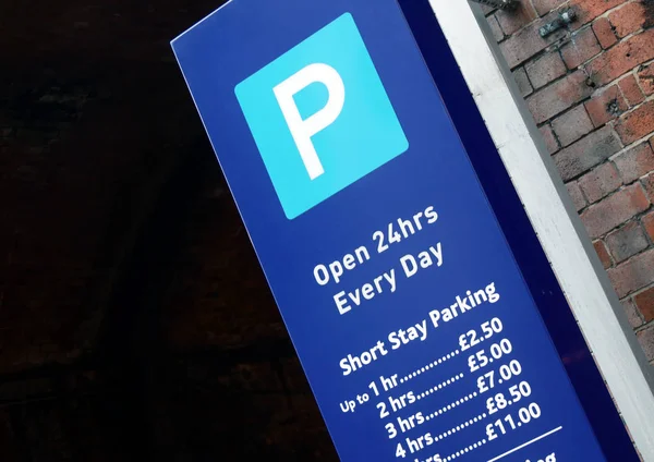 View of city parking sign — Stock Photo, Image