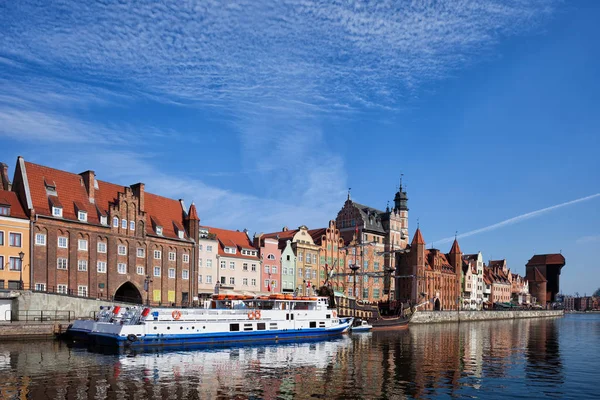 Polonya Gdansk şehir eski şehir manzarası — Stok fotoğraf