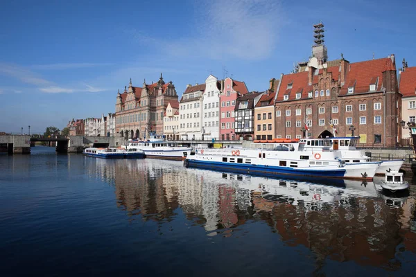 Miasto Gdańsk Stare Miasto River View — Zdjęcie stockowe