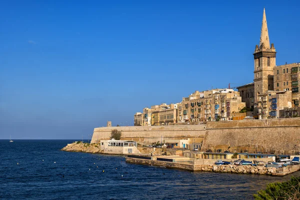 Malta 'da Eski Valletta Duvarı — Stok fotoğraf