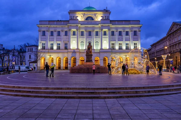 Varsovia Polonia Diciembre 2019 Academia Polaca Ciencias Polska Akademia Nauk — Foto de Stock