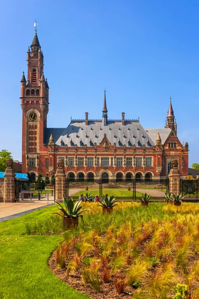 Palácio Paz Haia Sede Tribunal Internacional Justiça Holanda Holanda Marco — Fotografia de Stock