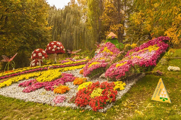 Ukraina Kiev Okt 2017 Spivoche Pole Utställning Blommor Fantastisk Story — Stockfoto