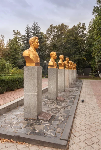 Borispol Boryspil Ucrânia Setembro 2017 Alley Glory Heroes Soviet Union — Fotografia de Stock