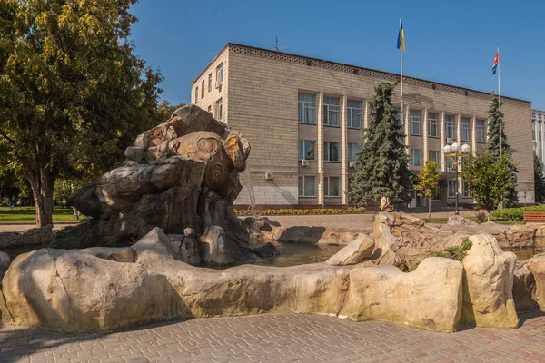 Borispol Ukraine August 2017 Zentrales Verwaltungsgebiet Mit Brunnen Sommer Borispol — Stockfoto