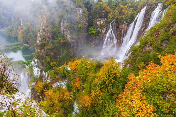 Cascades, Parc national de Plitvice, Croatie — Photo