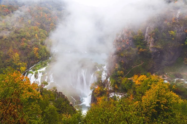 Cascades, Parc national de Plitvice, Croatie — Photo