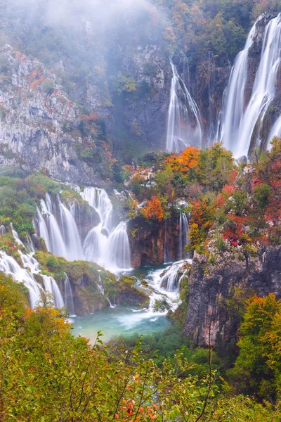 Prachtige Waterval Herfst Plitvice Nationaal Park Kroatië — Stockfoto