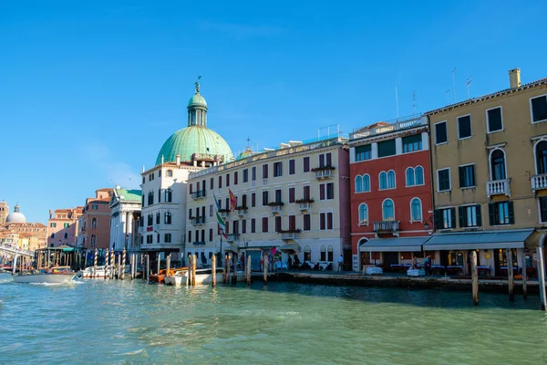 Vista do Grande Canal em Veneza Itália . — Fotografia de Stock