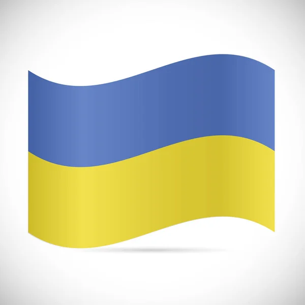 Ukrayna bayrağı illüstrasyon — Stok Vektör