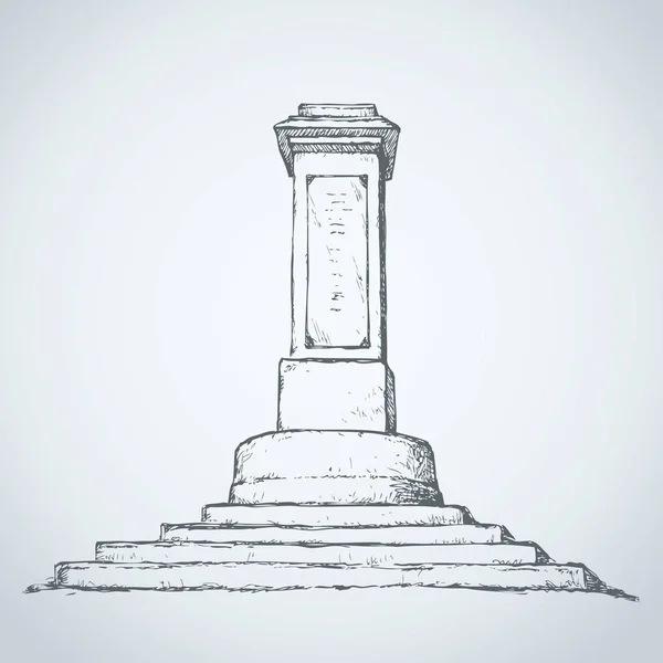Un podium élevé. Dessin vectoriel — Image vectorielle
