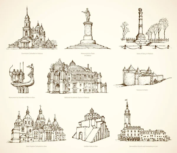 Ucrania monumentos históricos famosos. Boceto vectorial — Archivo Imágenes Vectoriales