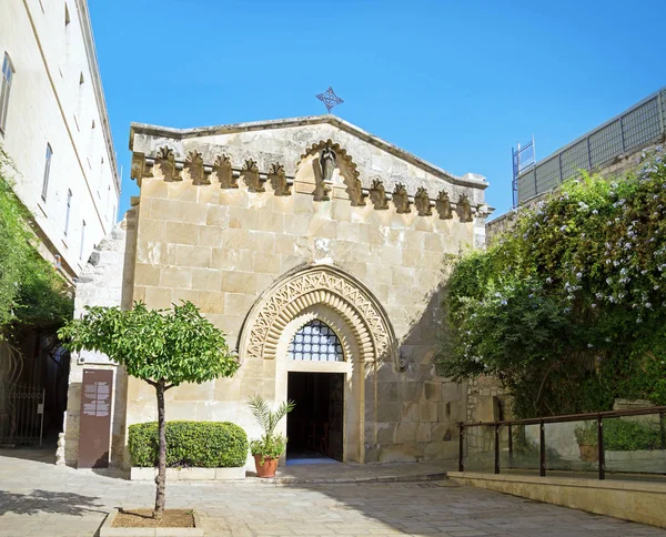 Pontius Pilate 's Court, Jerusalem, Israel — стоковое фото