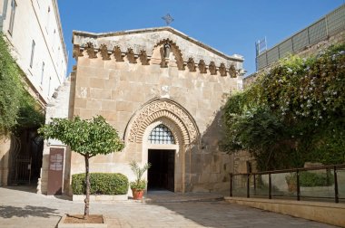 Pontius Pilate'nın mahkeme, Jerusalem, İsrail