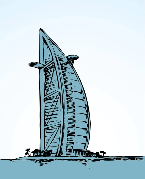 Burj Al Arab Vektör çizim — Stok Vektör