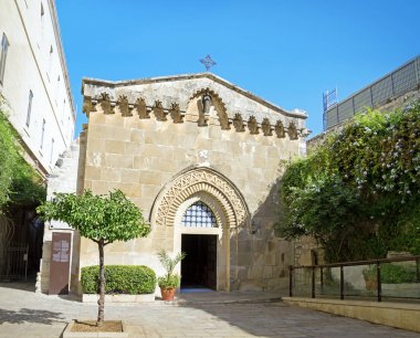 Pontius Pilate'nın mahkeme, Jerusalem, İsrail