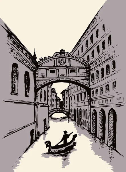 Canal de rua em Veneza. Desenho vetorial —  Vetores de Stock