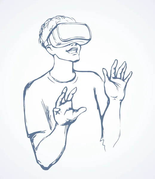 Virtual reality mask. Vector drawing — Stock Vector