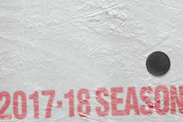 Nieuwe hockey seizoen 2017-2018 — Stockfoto