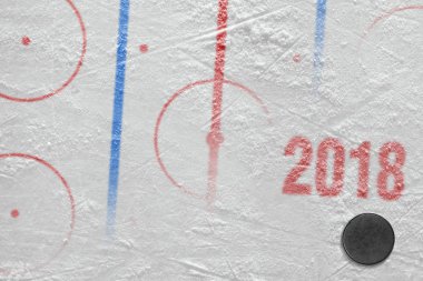 Hokey arena sezon 2018