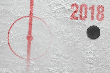 Ice arena hokey sezonun 2018