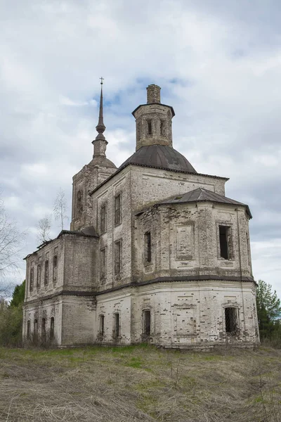 Antigo templo russo ortodoxo — Fotografia de Stock