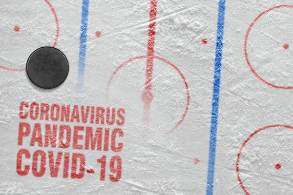 Хоккейный Сезон Коронавирус Фрагмент Концептуального Спортивного Ледяного Фона — стоковое фото