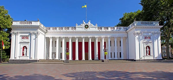 Palácio da Câmara Municipal, Odessa, Ucrânia — Fotografia de Stock