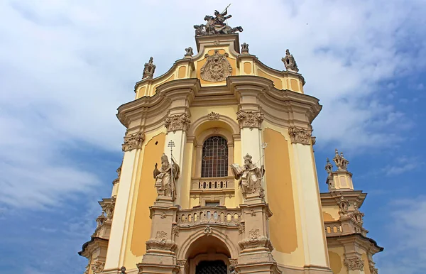 Przednia część st. george's Cathedral, barokowo rokokowy katedry w mieście Lwów, Ukraina — Zdjęcie stockowe