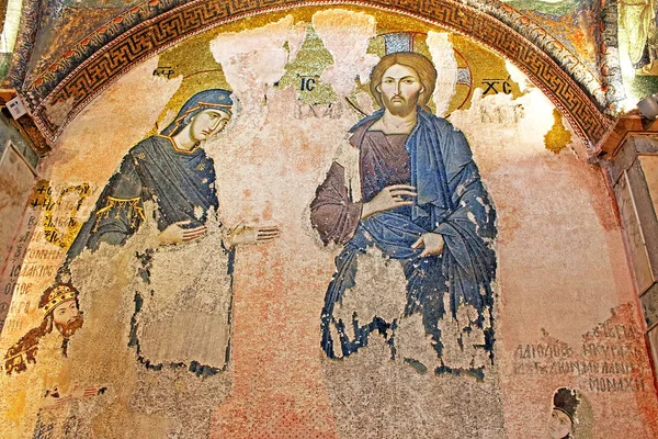 Kutsal Savior duvarların dışına Kilisesi kubbe altında duvar resimleri. ikinci adını artık kariye Müzesi İstanbul, Türkiye — Stok fotoğraf
