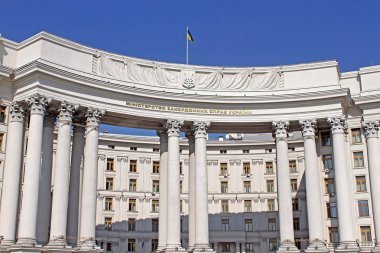 Ukrayna'nın dış işleri Bakanlığı, Bina