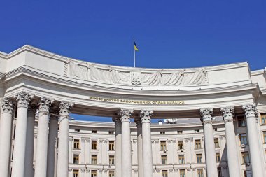 Ukrayna'nın dış işleri Bakanlığı, Bina