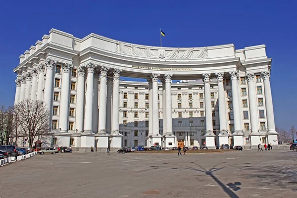 O edifício do Ministério dos Negócios Estrangeiros da Ucrânia — Fotografia de Stock