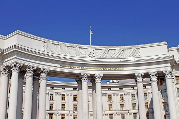 El edificio del Ministerio de Asuntos Exteriores de Ucrania — Foto de Stock