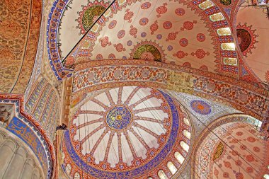 İstanbul, Türkiye'de İslam Camii içinde