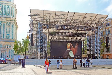 Kiev Sofia kare üzerinde Uluslararası Şarkı Yarışması Eurovision-2017 için bir bölge