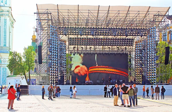 Zona de fãs para competição internacional de música Eurovisão-2017 na Praça Sofia em Kiev — Fotografia de Stock