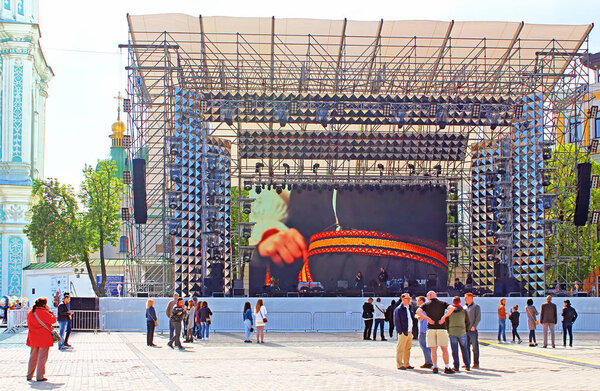 Fan zone for international song competition Eurovision-2017 on Sofia square in Kyiv