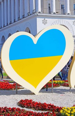 Eurovision Şarkı Yarışması 2017 Maidan Nezalezhnosti (bağımsızlık Meydanı üzerinde resmi logosu parçası)