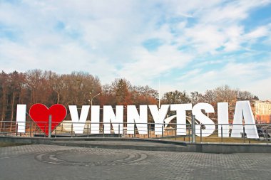  Vinnitsa, Ukrayna şehir merkezinde kayıt 