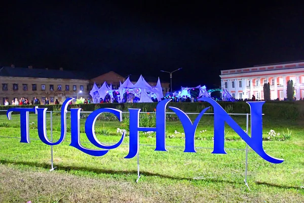 OperaFestTulchyn, international opera open air festival, was held in Tulchyn on the territory of Potocki Palace, Vinnytsia region, Ukraine — Stock Photo, Image