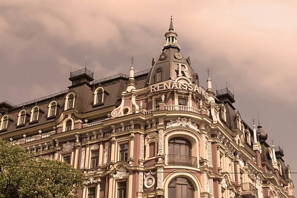 古いキエフでネオ ・ ルネッサンス様式の建物します。ホテル「ルネッサンス キエフ」。1899-1902 年に建てられました。適用されるフィルター — ストック写真