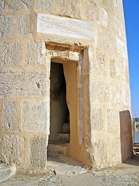 Ingången till tornet av medinan i Sousse, Tunisien — Stockfoto