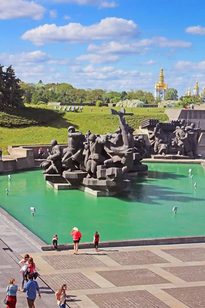 Soviet era WW2 memorial at The Ukrainian State Museum of the Great Patriotic War, Kyiv, Ukraine — Stock Photo, Image