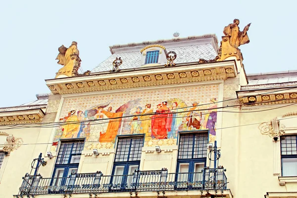 Museo d'arte Chernivtsi — Foto Stock