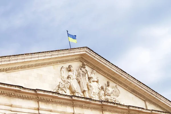 Chernihiv bölgesel müzik ve Drama sonra T. Shevchenko, Chernihiv, Ukrayna adlı tiyatro Üstten Görünüm